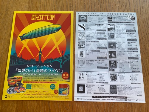 Led zeppelin celebration - led, day